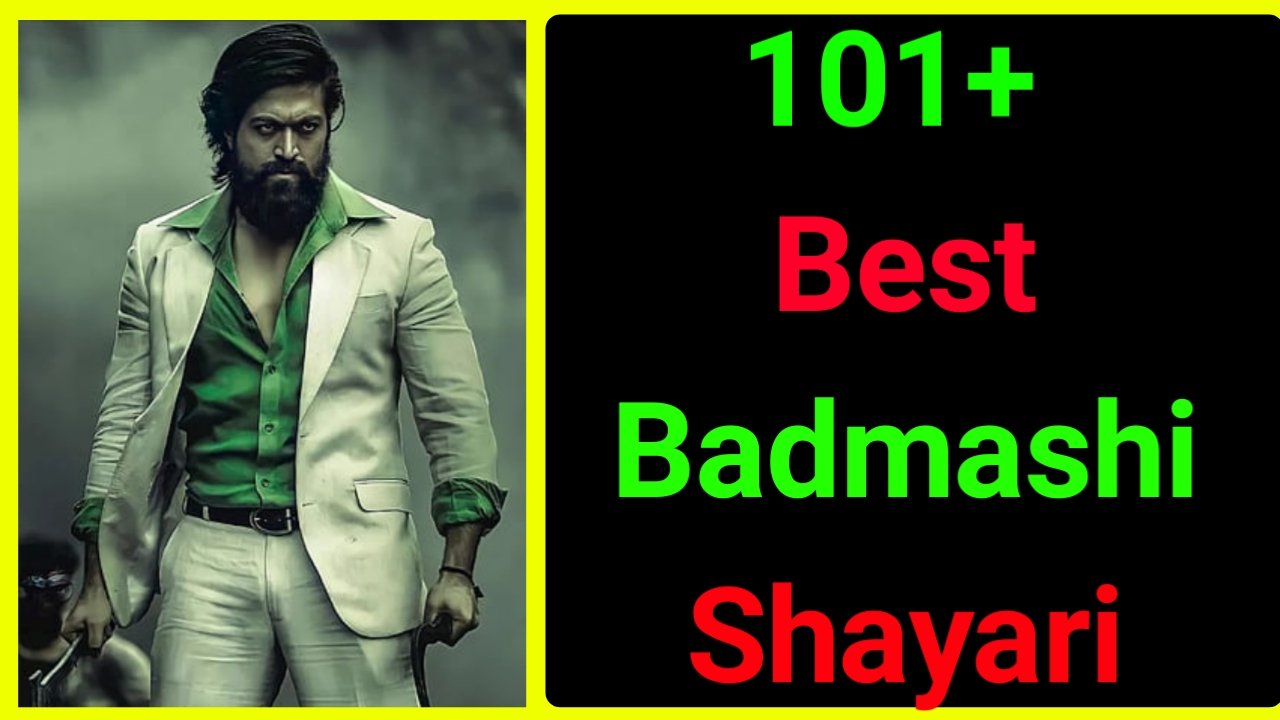 101+ Best Badmashi Shayari in Hindi || Bulbous shayari