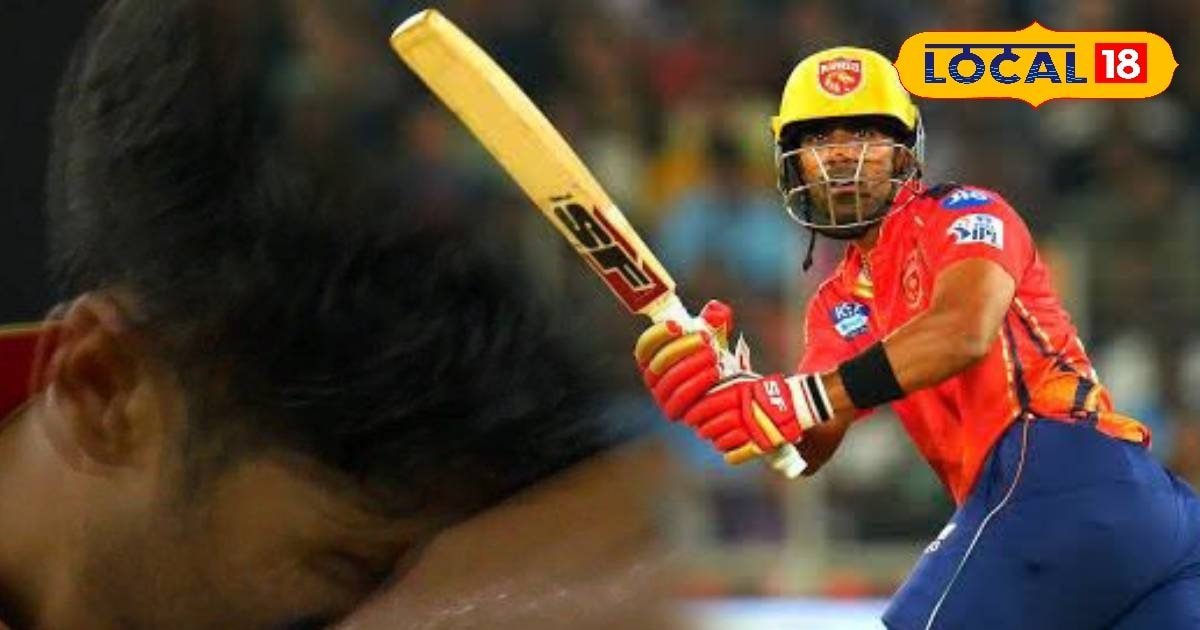 Cricket means in Chhattisgarh .. Shashank Singh! This player of PBKS won heart, know the journey from Bhilai to IPL