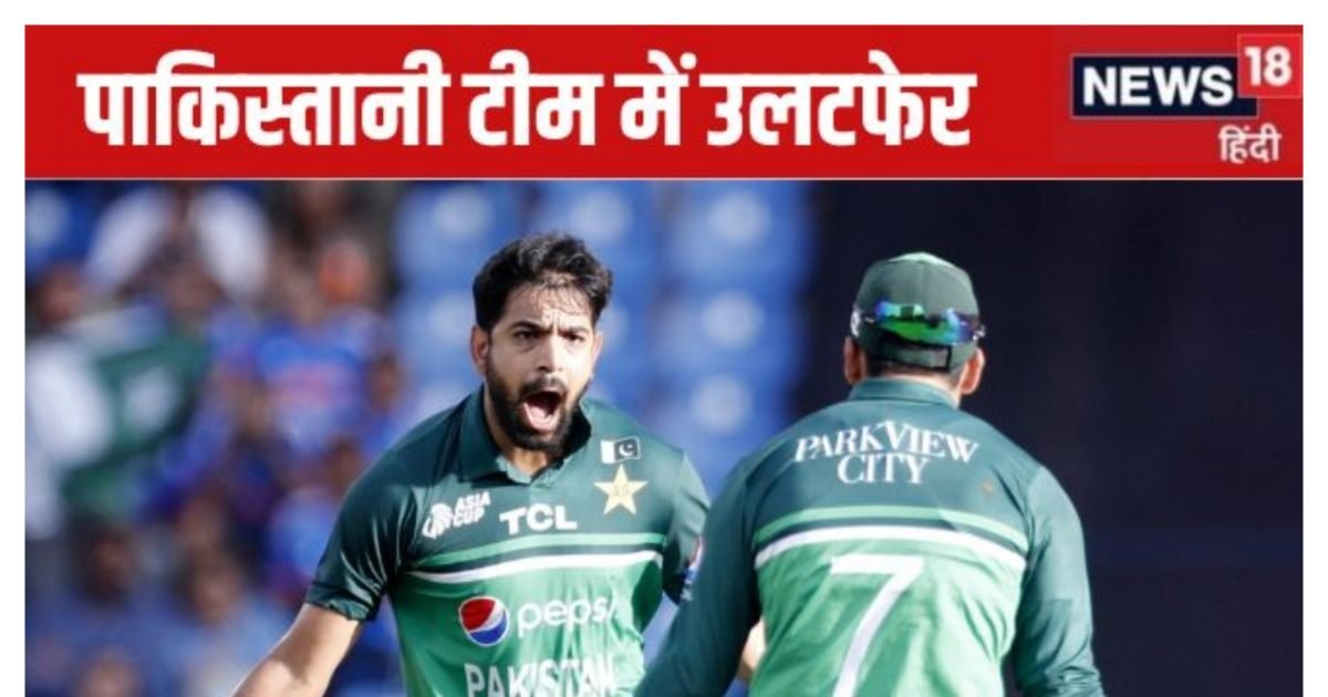 Pakistani team will go on a 5 -day tour Bangladesh, still many upside down, many seniors were out