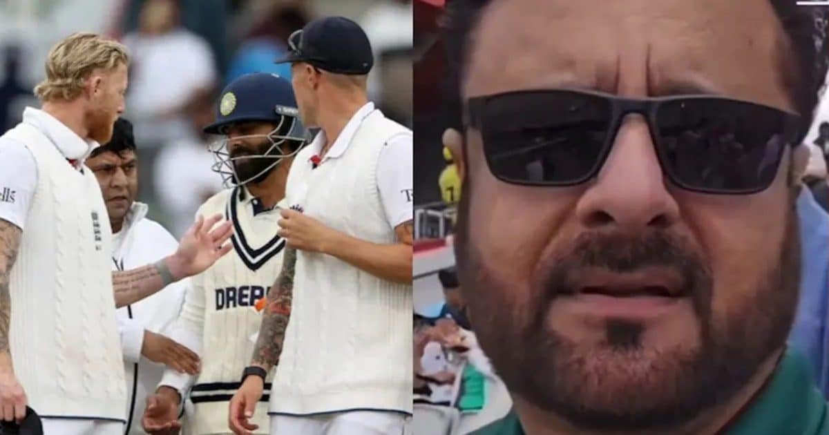 IND Vs Eng: The match of India-England … The person wearing a jersey of Pakistan, the person will be stunned to know what the security did.