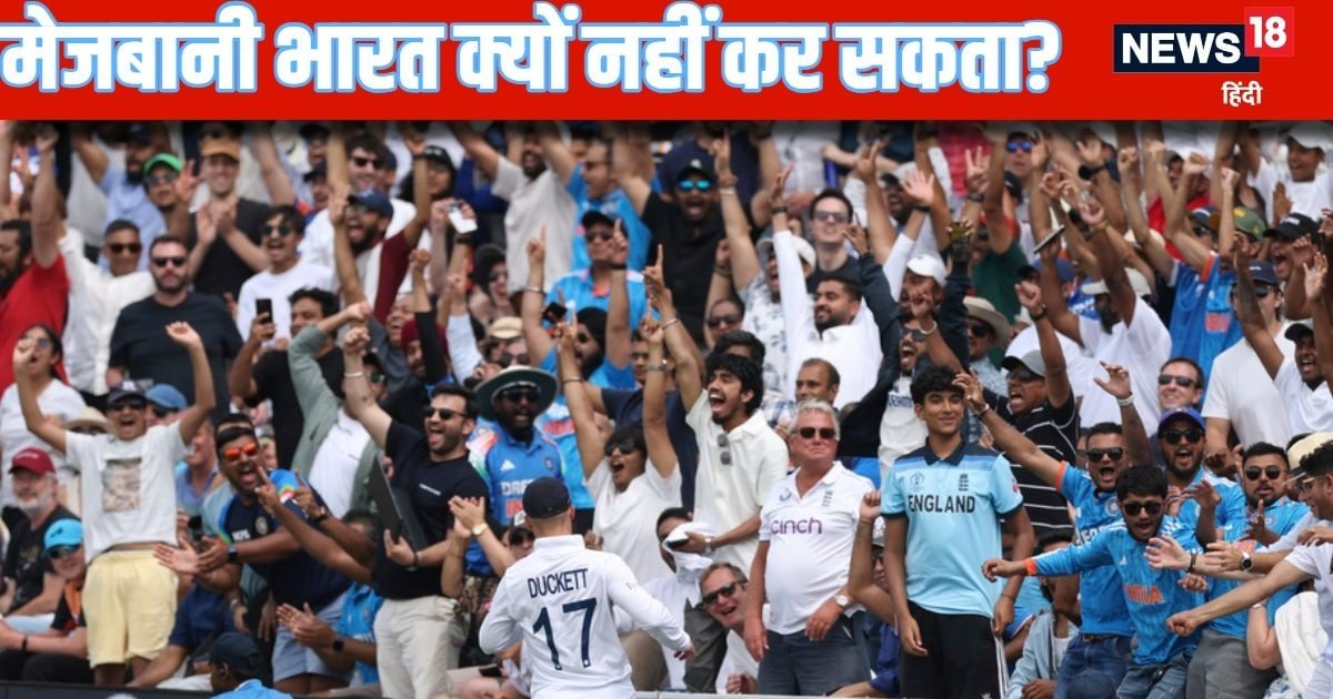 England to Host Next Three World Test Championship Finals: 3 WTC final will host cricket