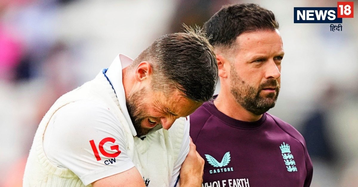 Chris Woakes Injured: Chris Woakes injured, may be out of the last Test being played against India