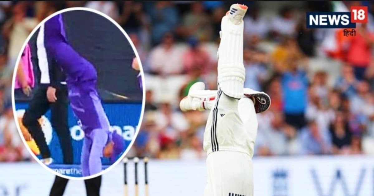 Harry Brook Copies Rishabh Pant Backflip Celebration: England Harry Brook was seen flipping like Rishabh Pant during The Handred