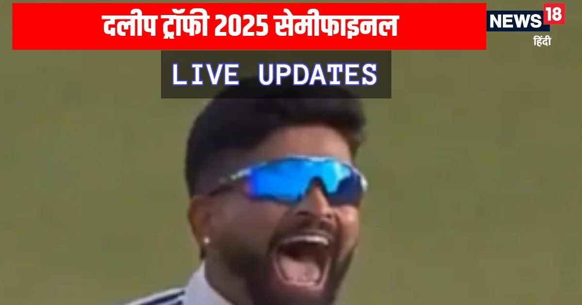 Duleep Trophy Live Score, Semifinals Day 1: West Zone won the toss against the Central Zone and selected the batting, the South-North Zone Delay delayed in the commencement of the match