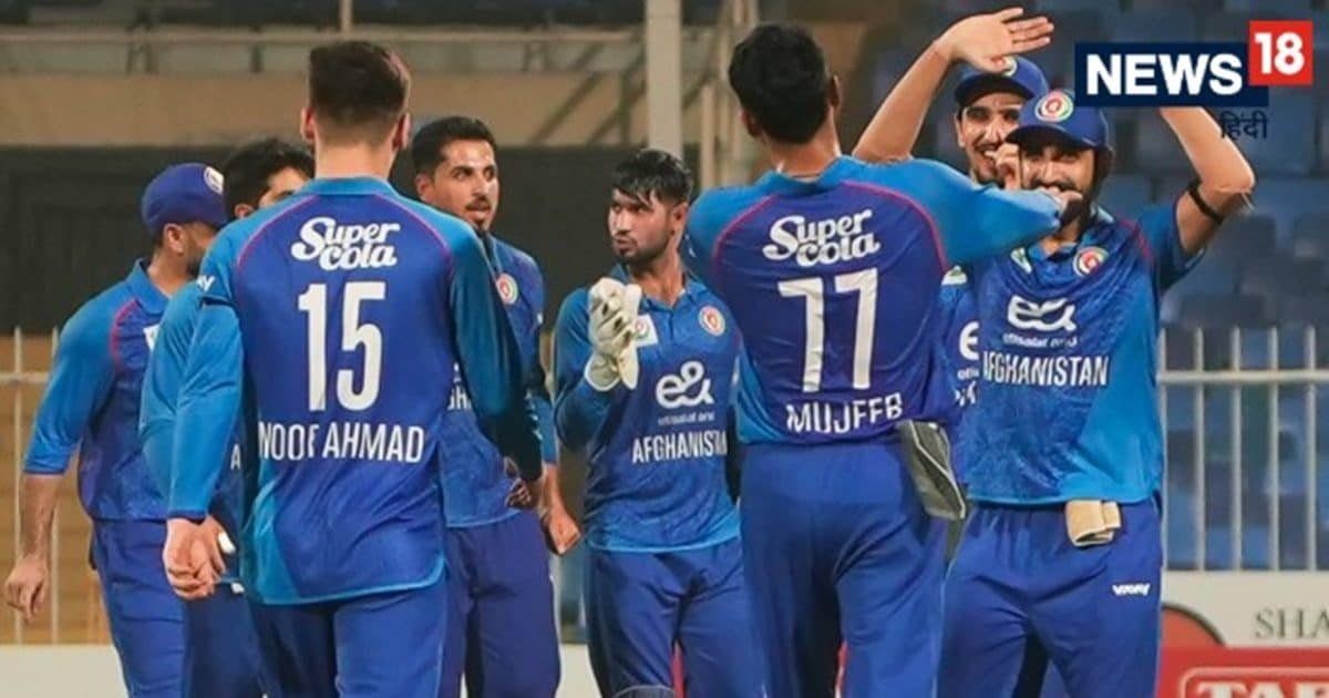 UAE T20I Tri-Series: Afghanistan defeated UAE by 38 runs in TRAI series